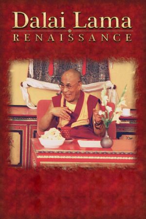 Dalai Lama Renaissance - A New Birth