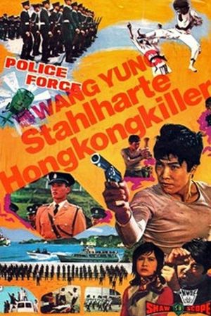 Wang Yung: Stahlharte Hongkong-Killer