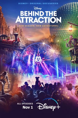 Behind The Attraction serie stream