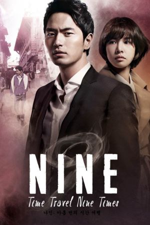 Nine - Nine Time Travels serie stream