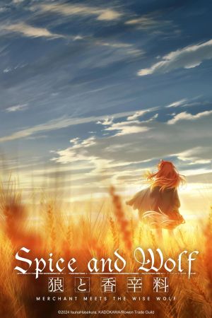 Spice and Wolf: MERCHANT MEETS THE WISE WOLF serie stream
